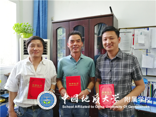 bevictor伟德官方app下载