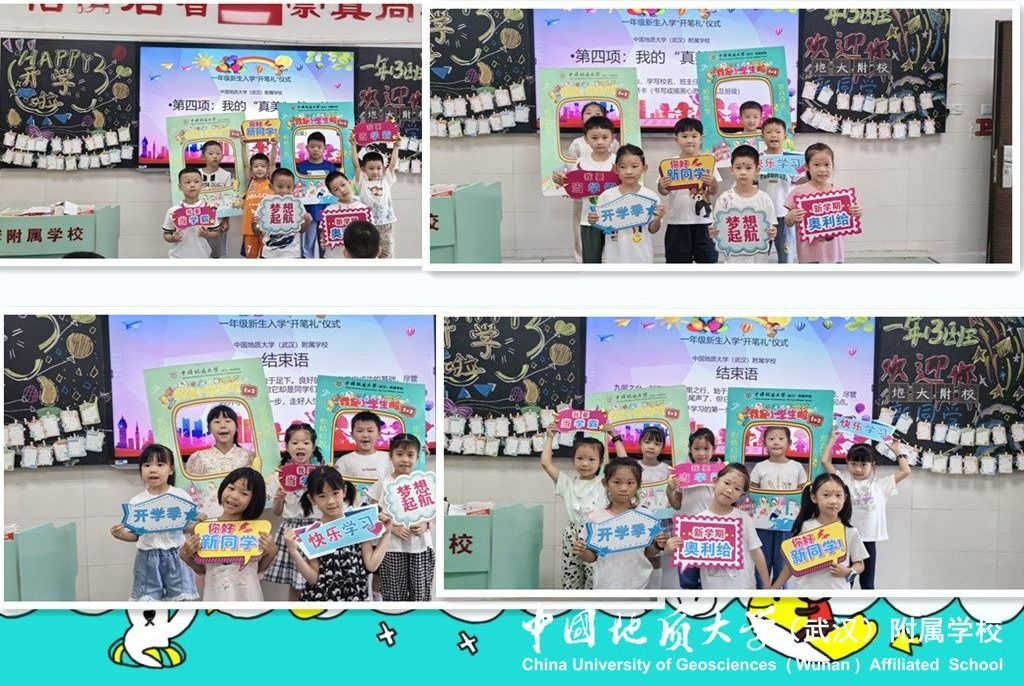 bevictor伟德官方app下载