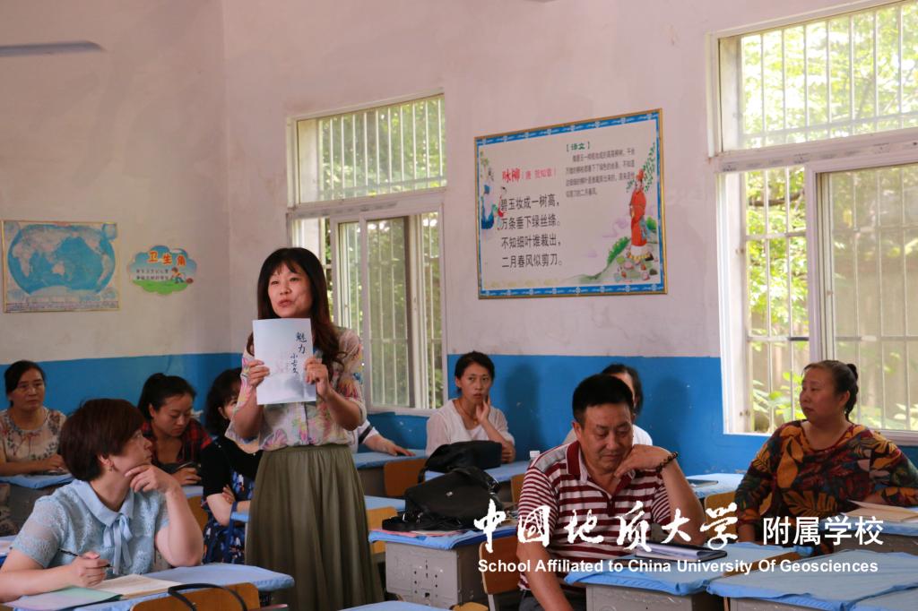 bevictor伟德官方app下载