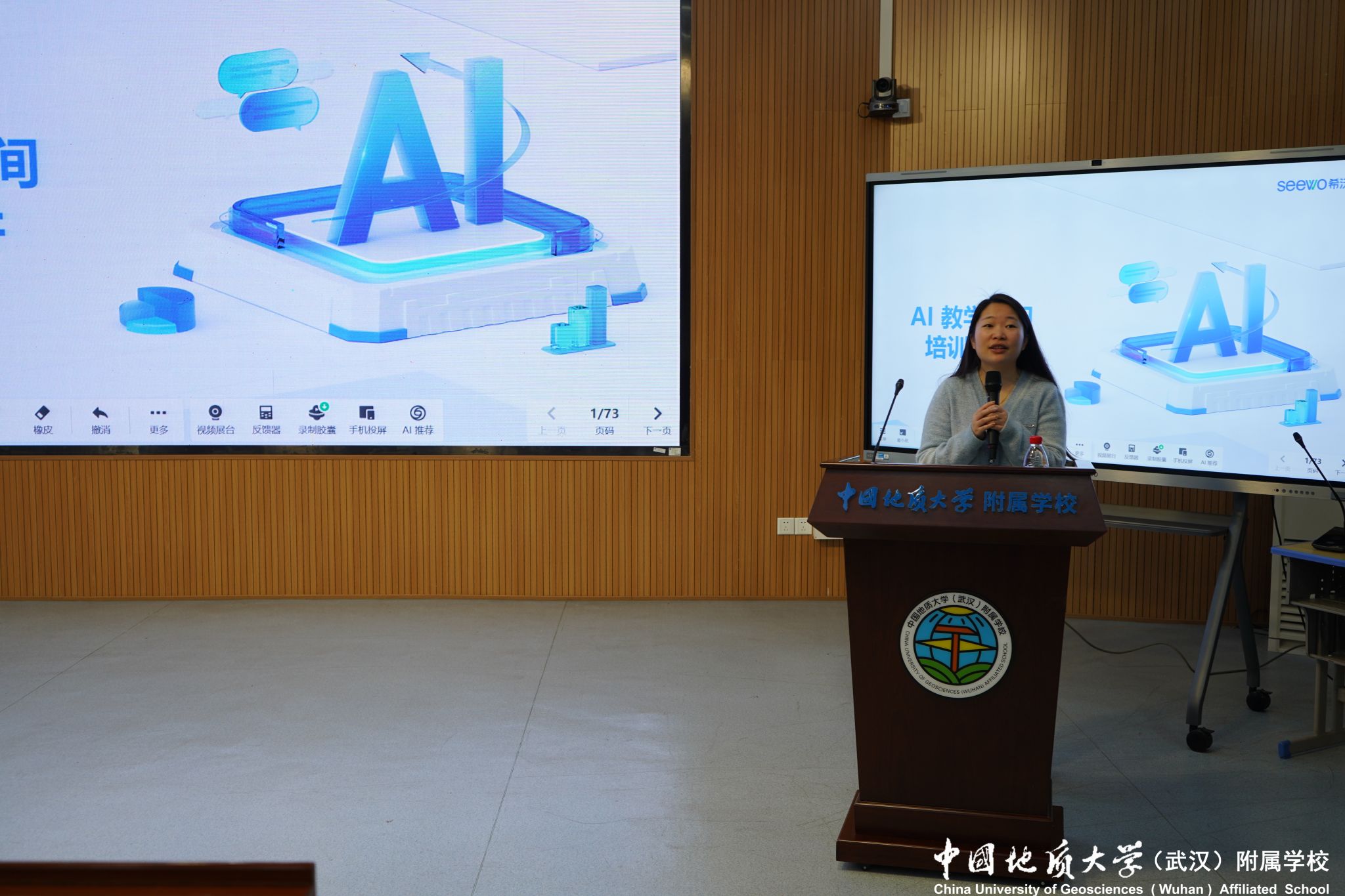 bevictor伟德官方app下载