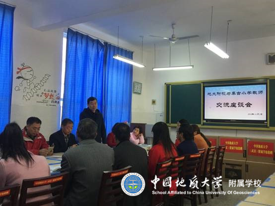 bevictor伟德官方app下载