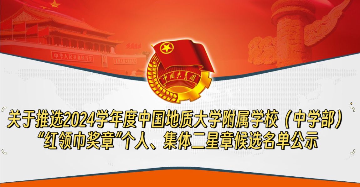bevictor伟德官方app下载