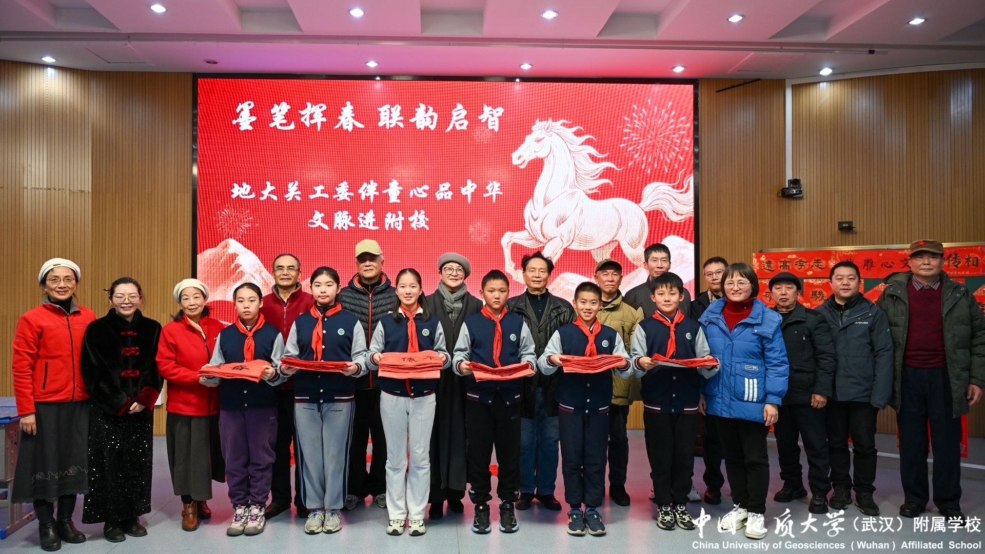 bevictor伟德官方app下载