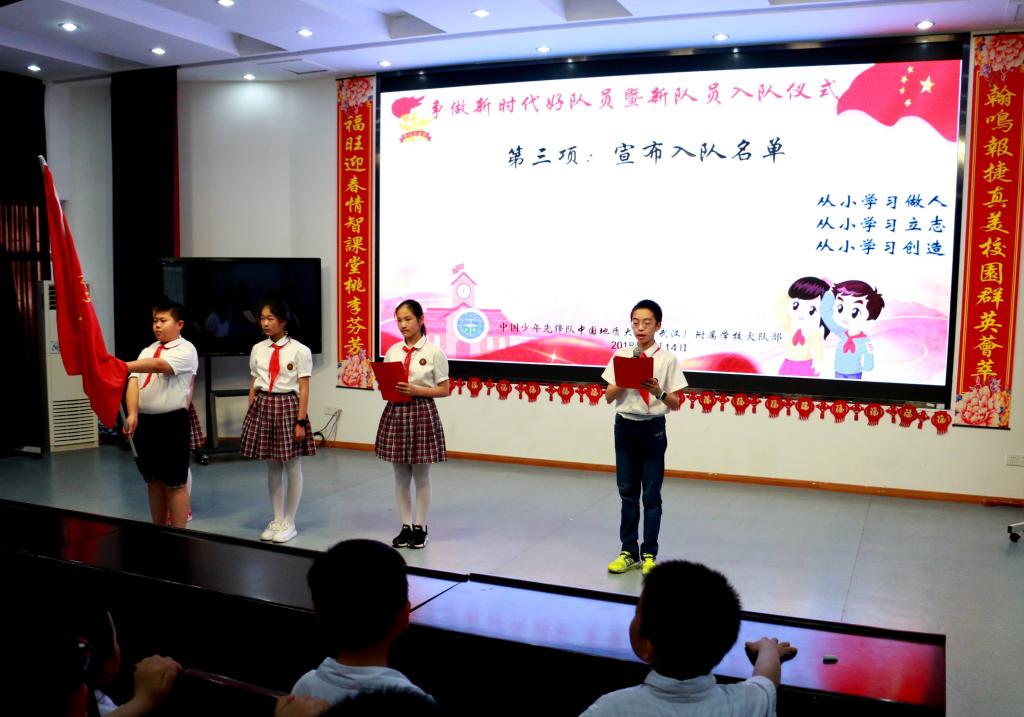 bevictor伟德官方app下载