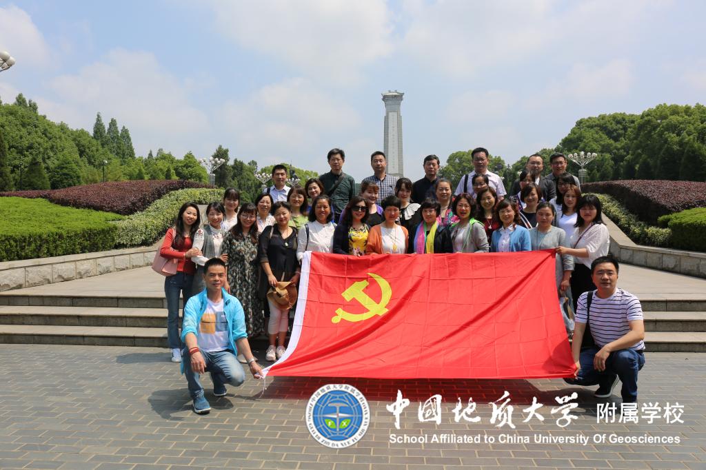 bevictor伟德官方app下载