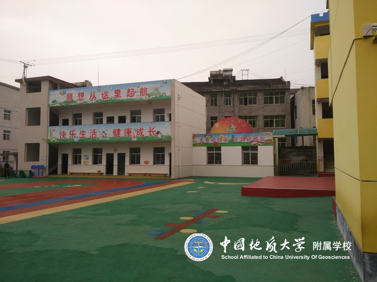 bevictor伟德官方app下载
