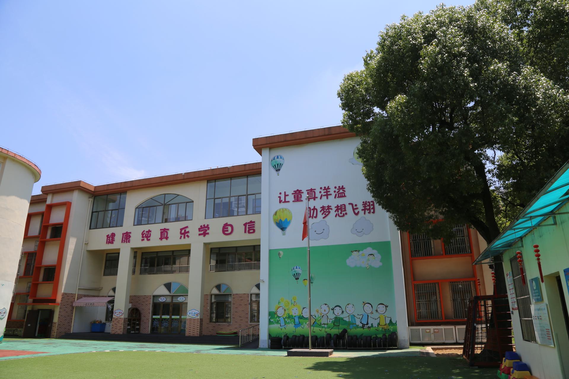bevictor伟德官方app下载