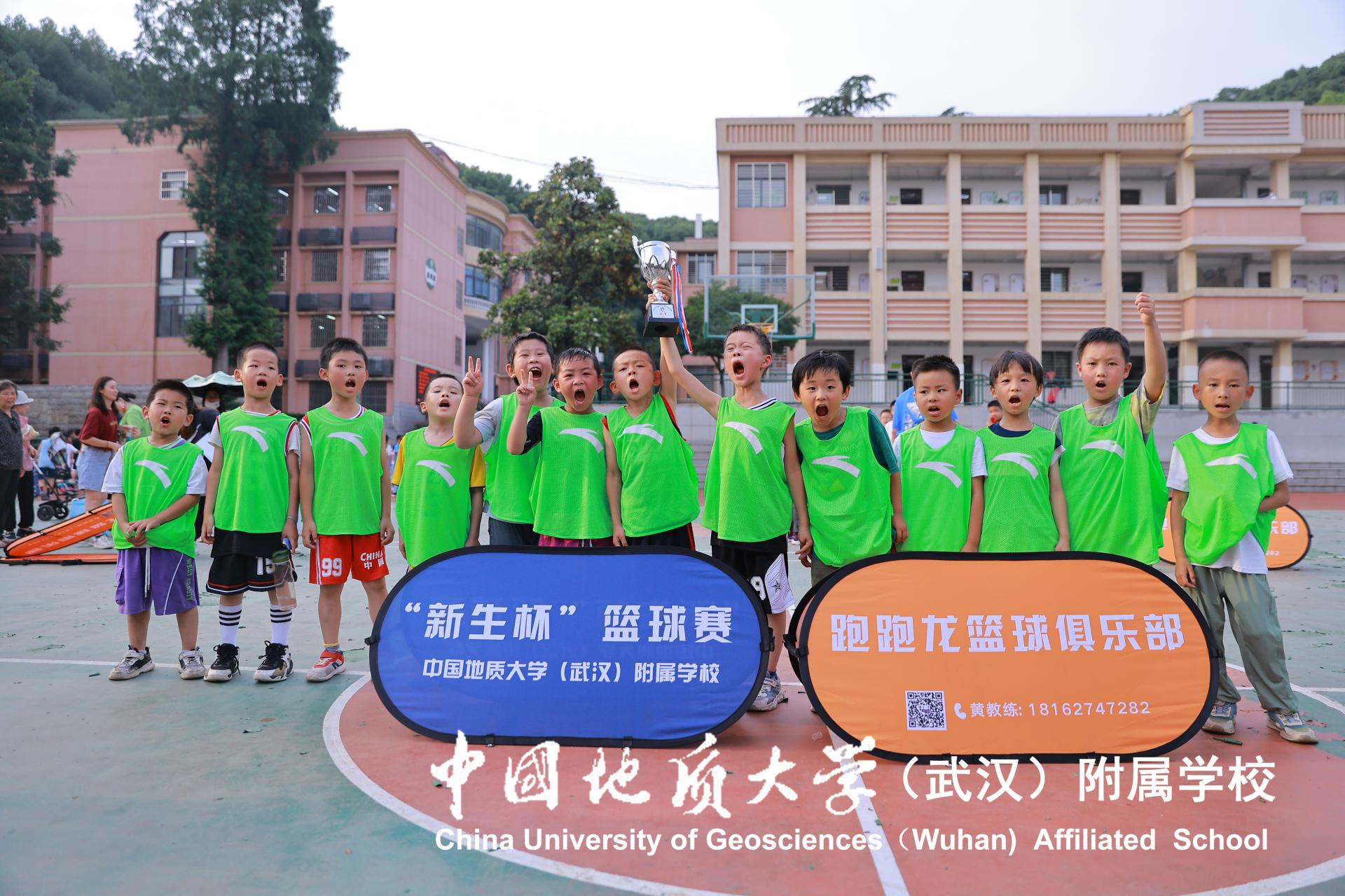 bevictor伟德官方app下载