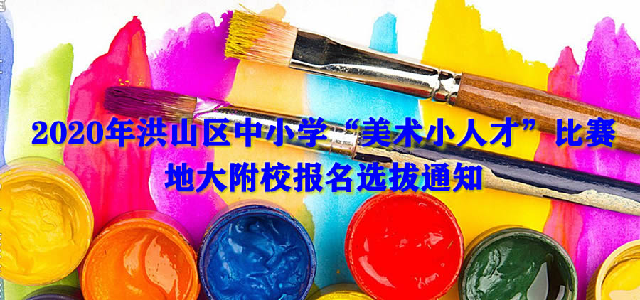 bevictor伟德官方app下载