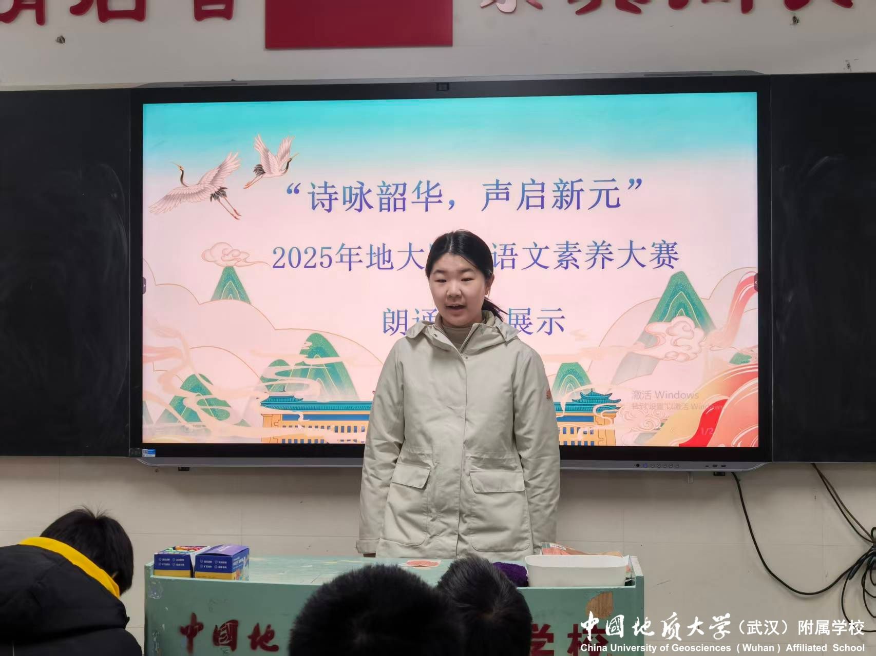 bevictor伟德官方app下载