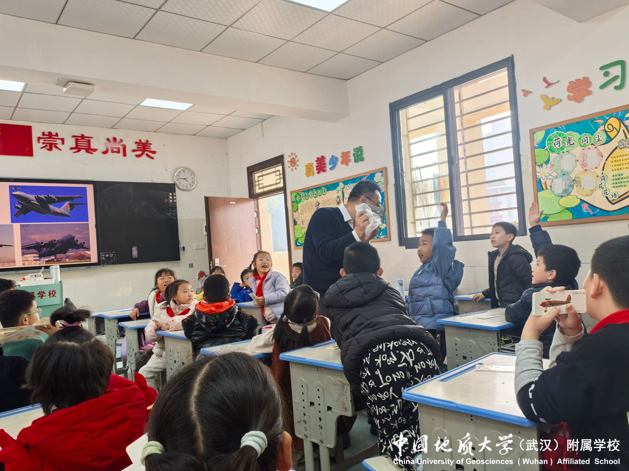 bevictor伟德官方app下载