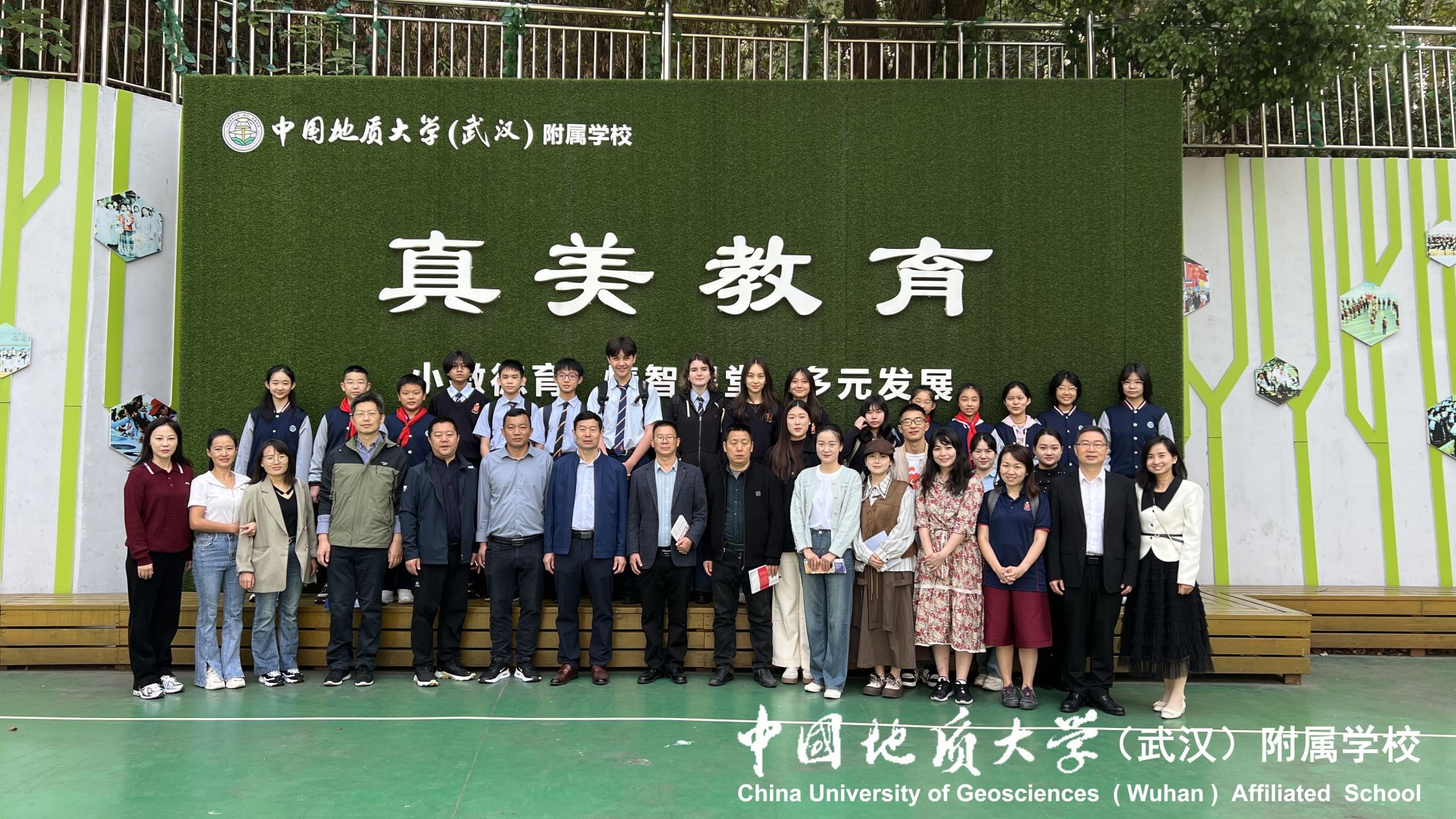 bevictor伟德官方app下载