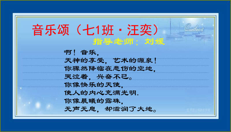 bevictor伟德官方app下载