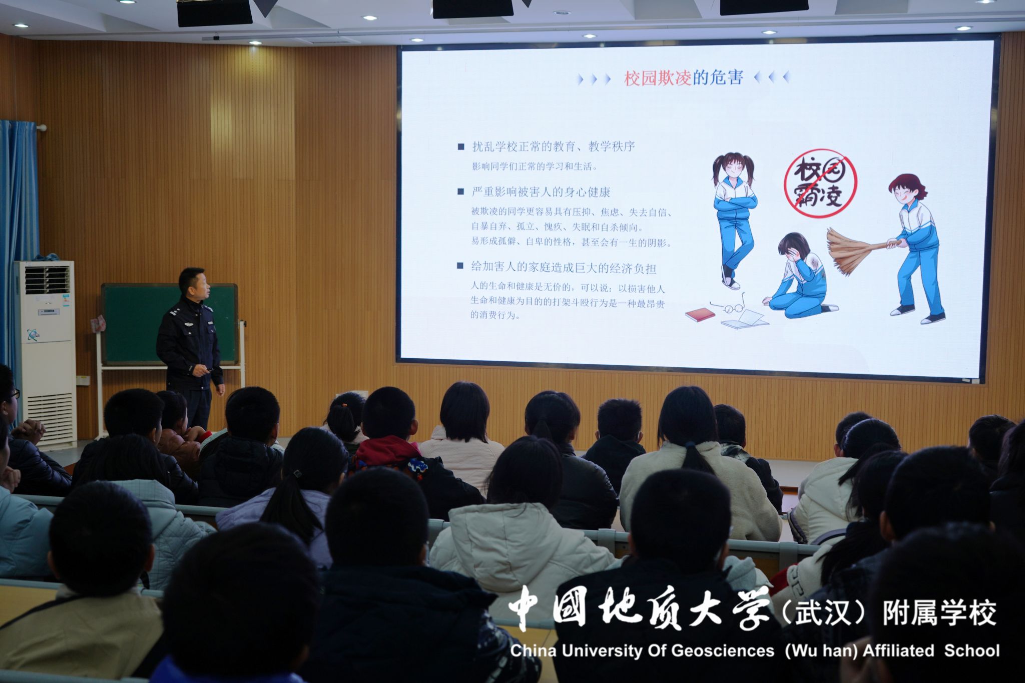 bevictor伟德官方app下载