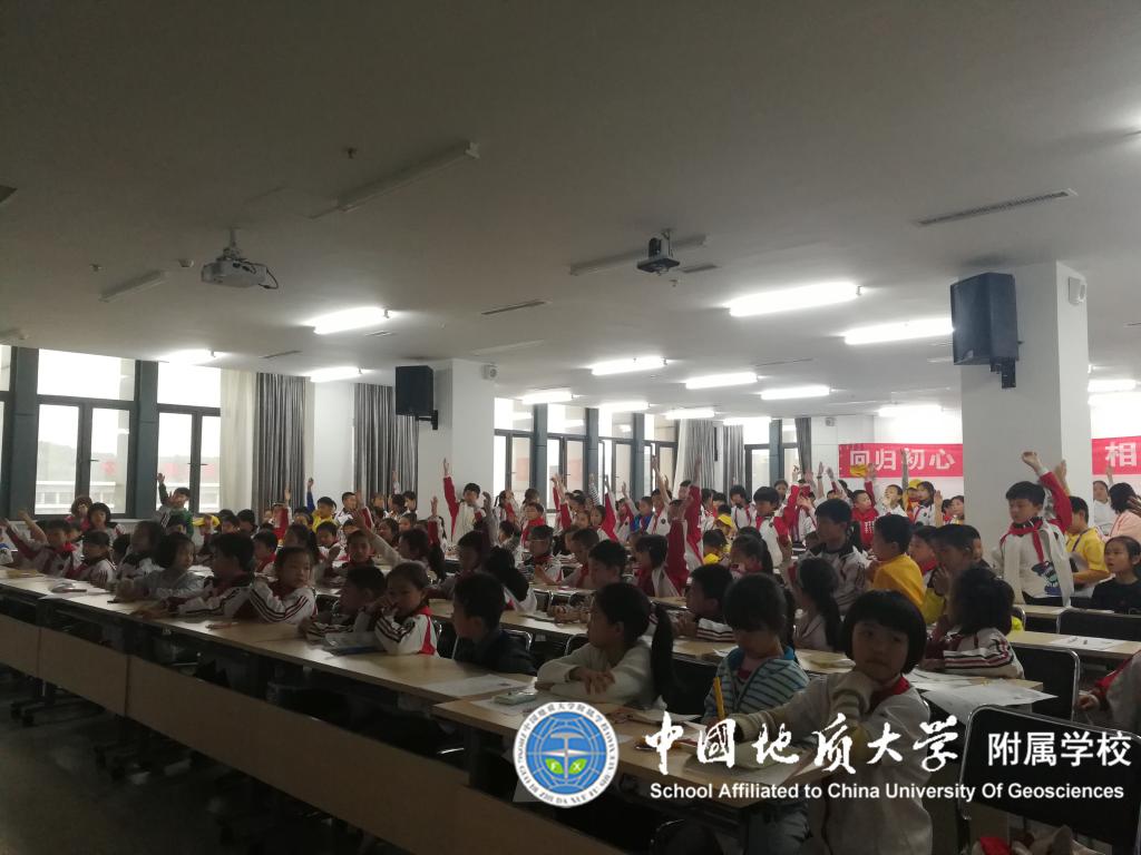 bevictor伟德官方app下载