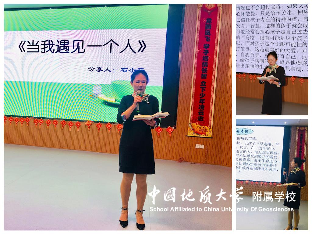 bevictor伟德官方app下载