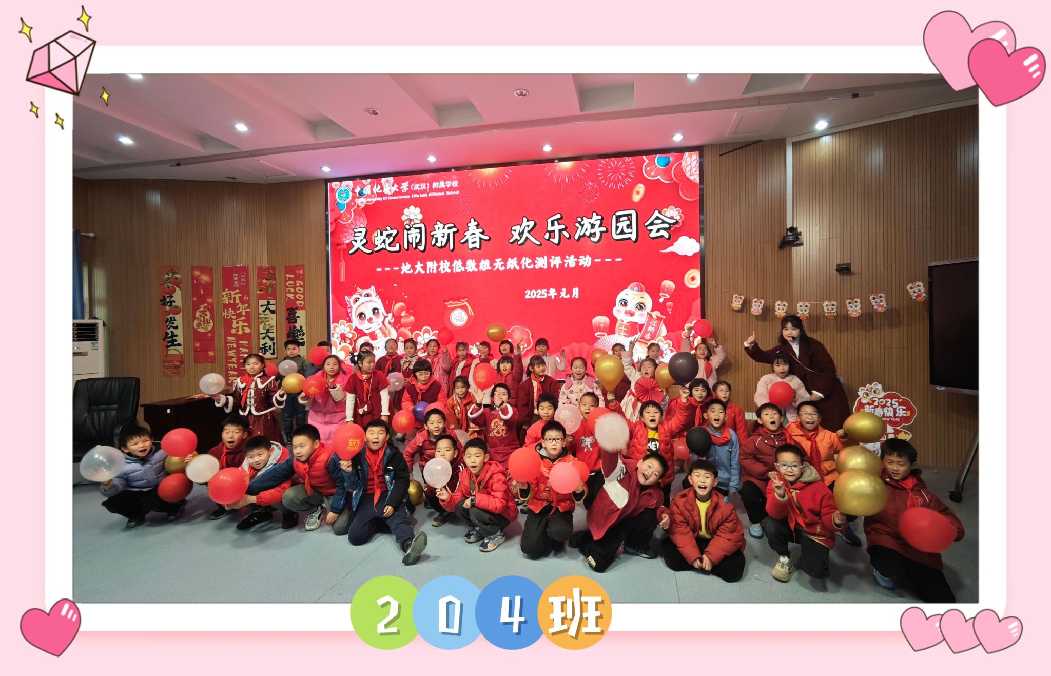 bevictor伟德官方app下载