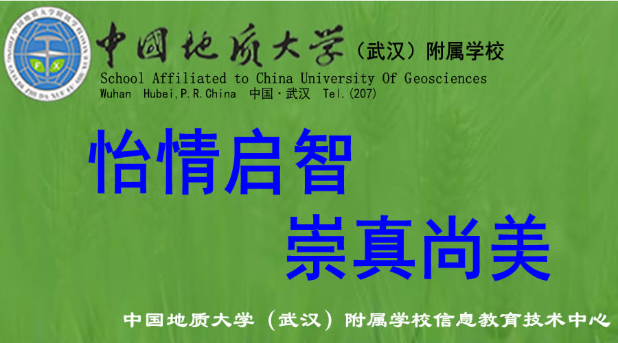 bevictor伟德官方app下载