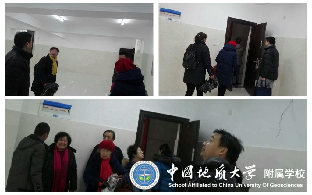 bevictor伟德官方app下载