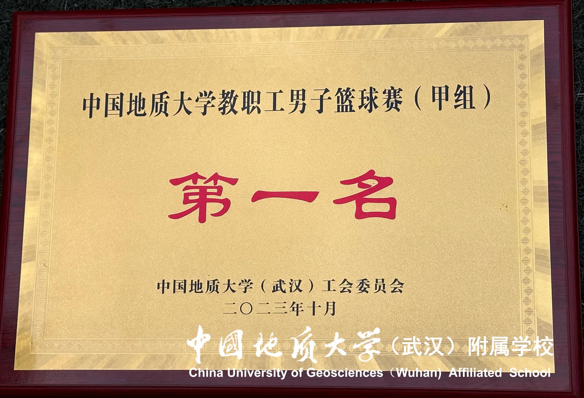 bevictor伟德官方app下载