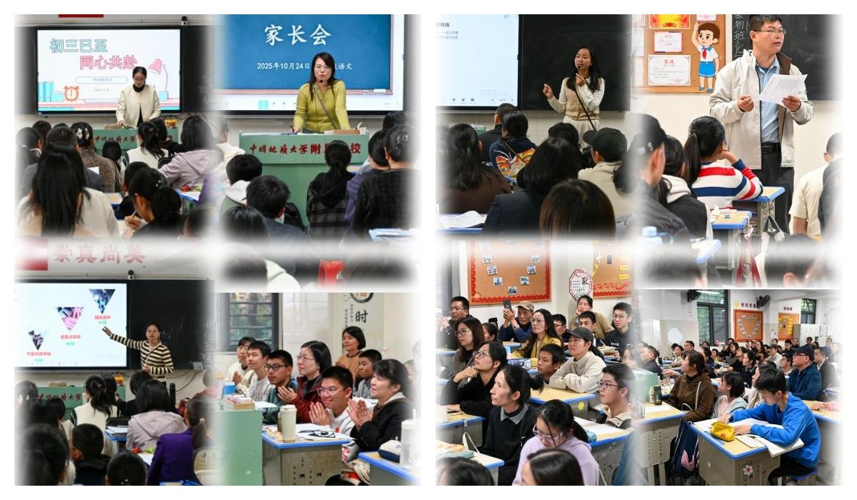 bevictor伟德官方app下载