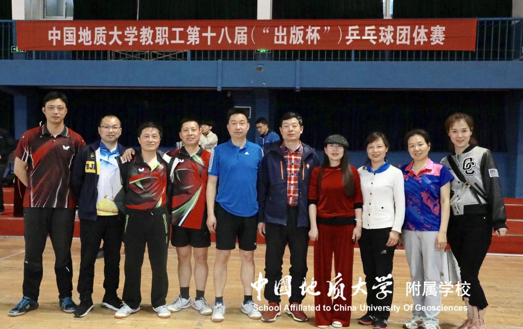 bevictor伟德官方app下载