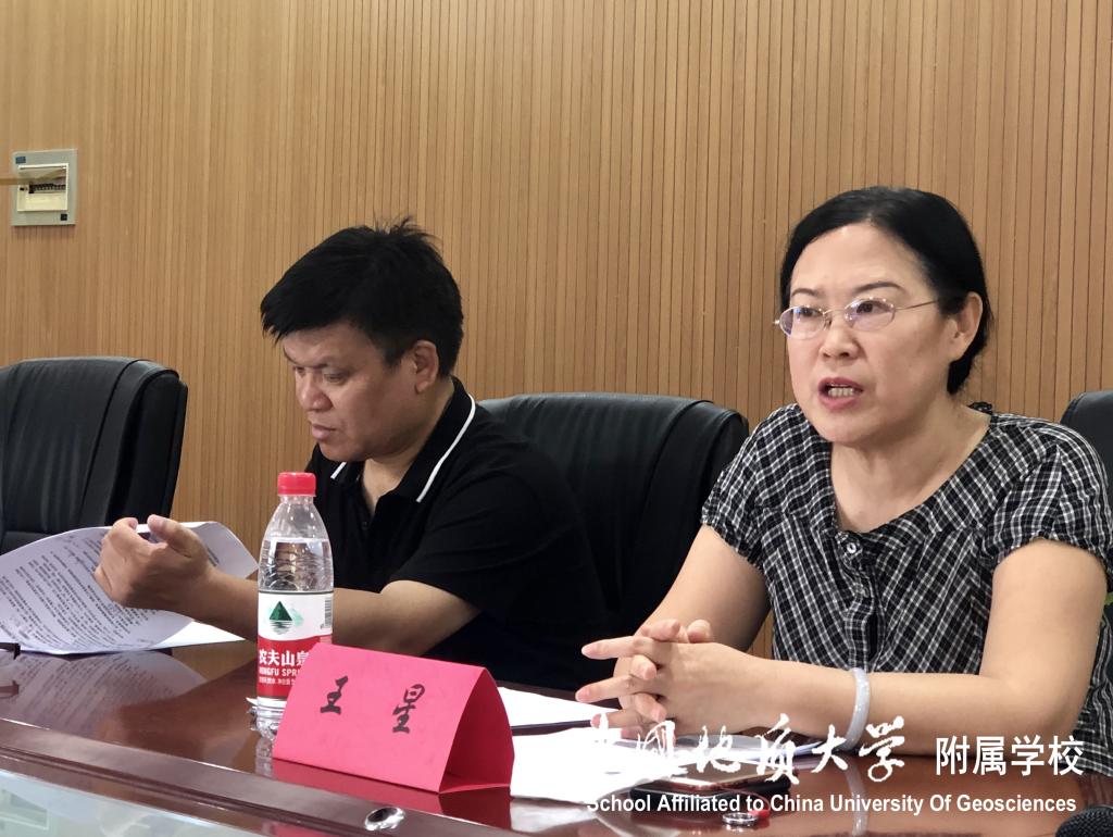 bevictor伟德官方app下载