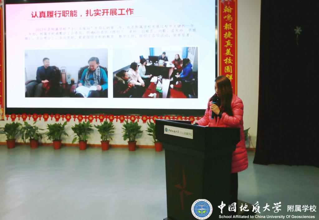 bevictor伟德官方app下载