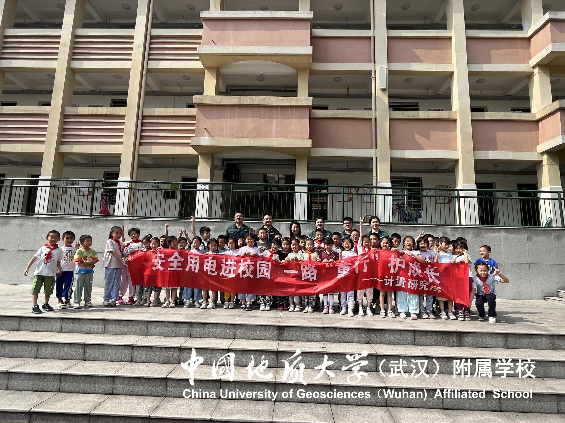 bevictor伟德官方app下载