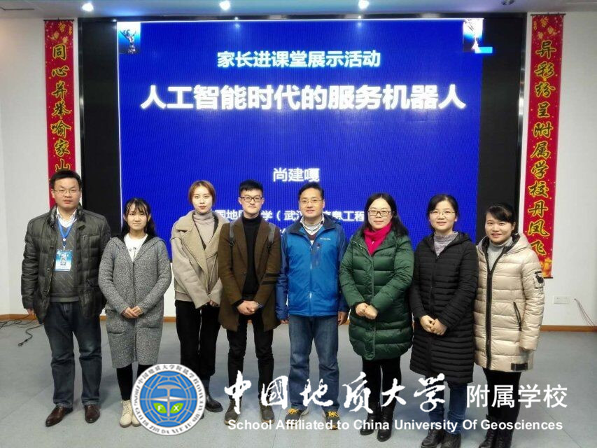 bevictor伟德官方app下载