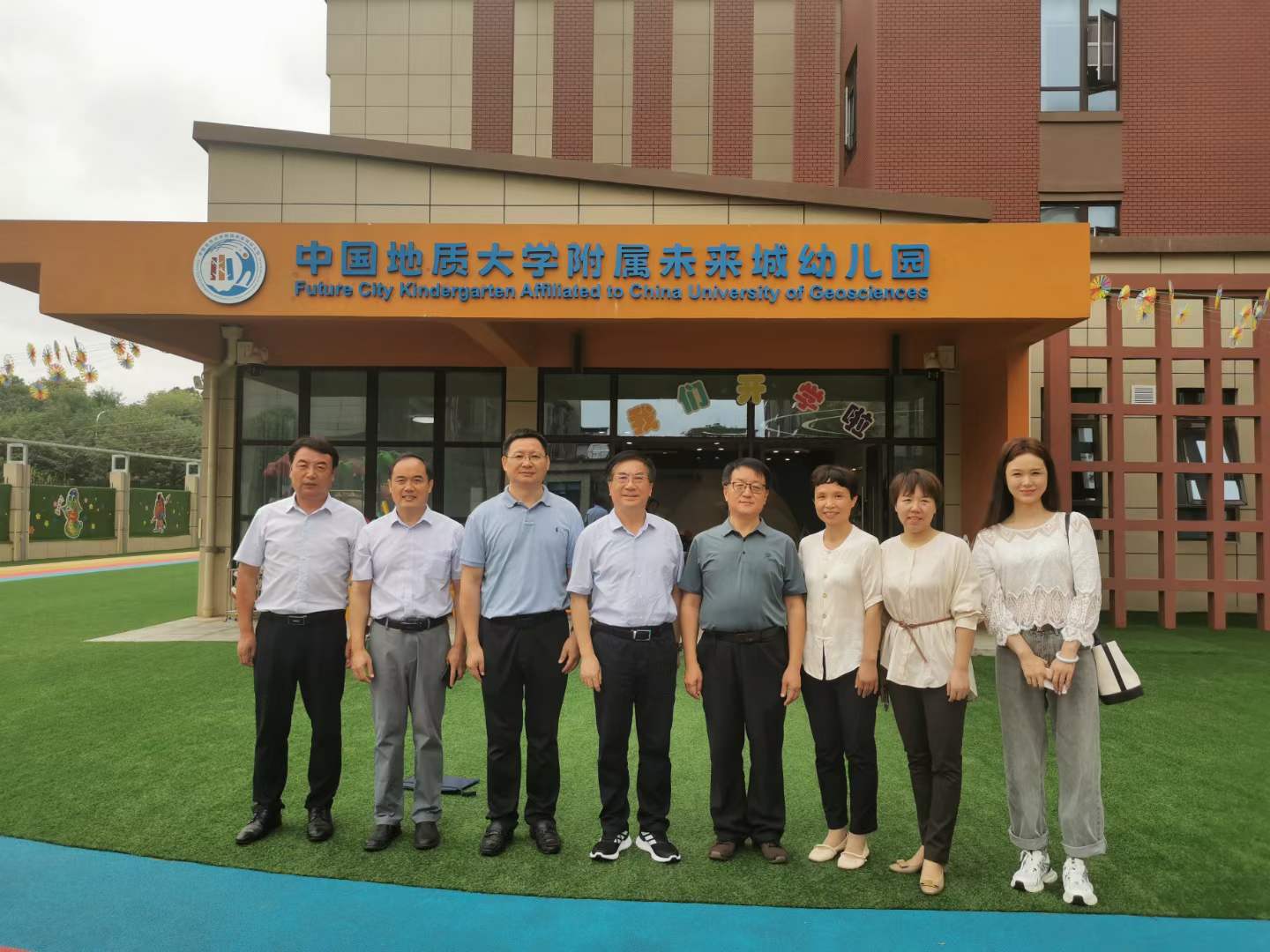 bevictor伟德官方app下载