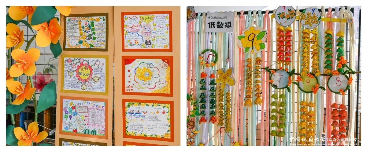 bevictor伟德官方app下载