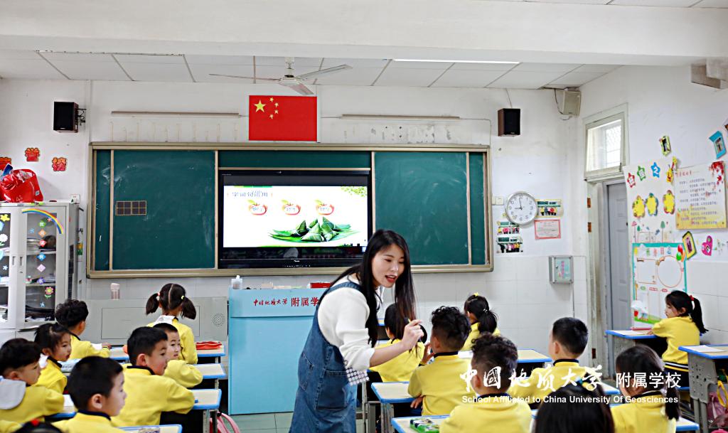 bevictor伟德官方app下载