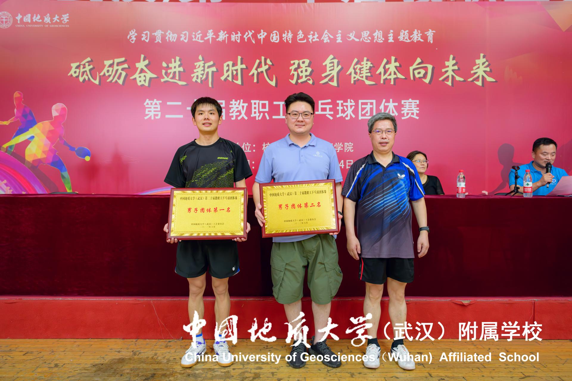 bevictor伟德官方app下载