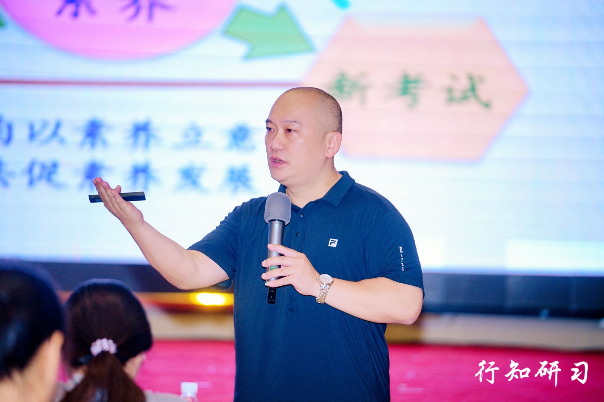 bevictor伟德官方app下载