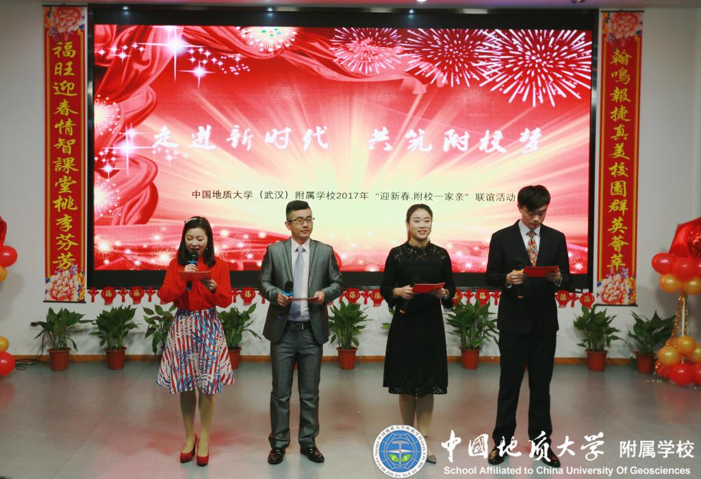 bevictor伟德官方app下载