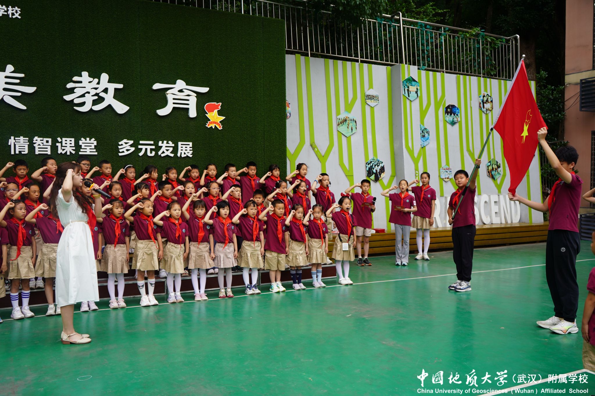 bevictor伟德官方app下载