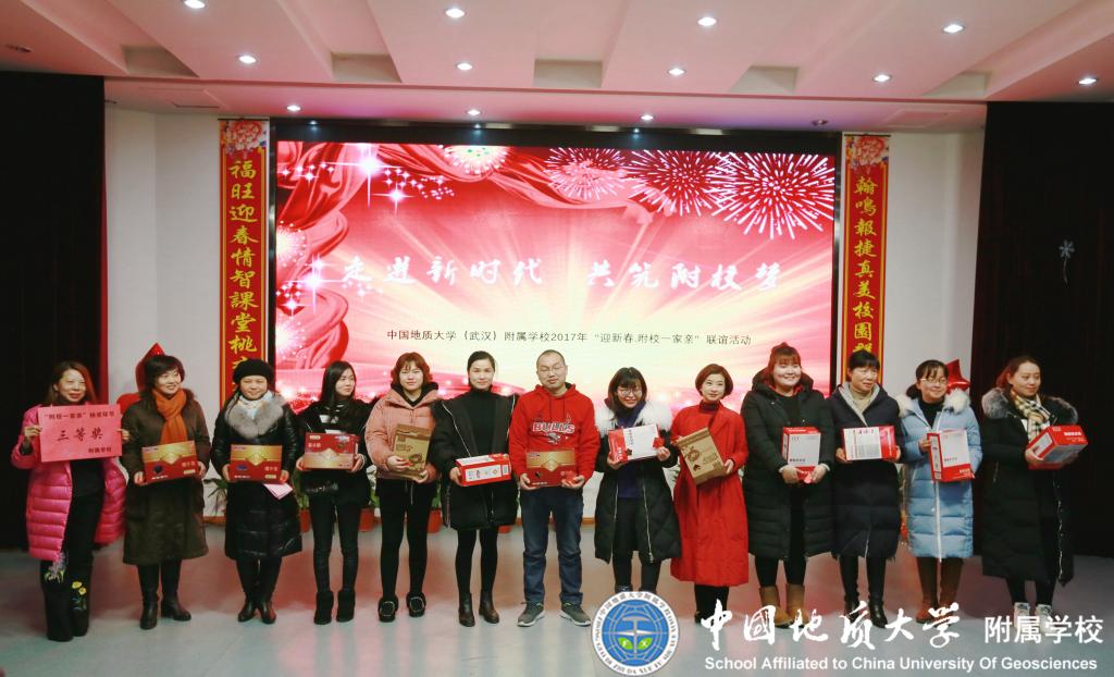 bevictor伟德官方app下载
