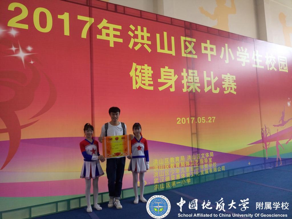 bevictor伟德官方app下载