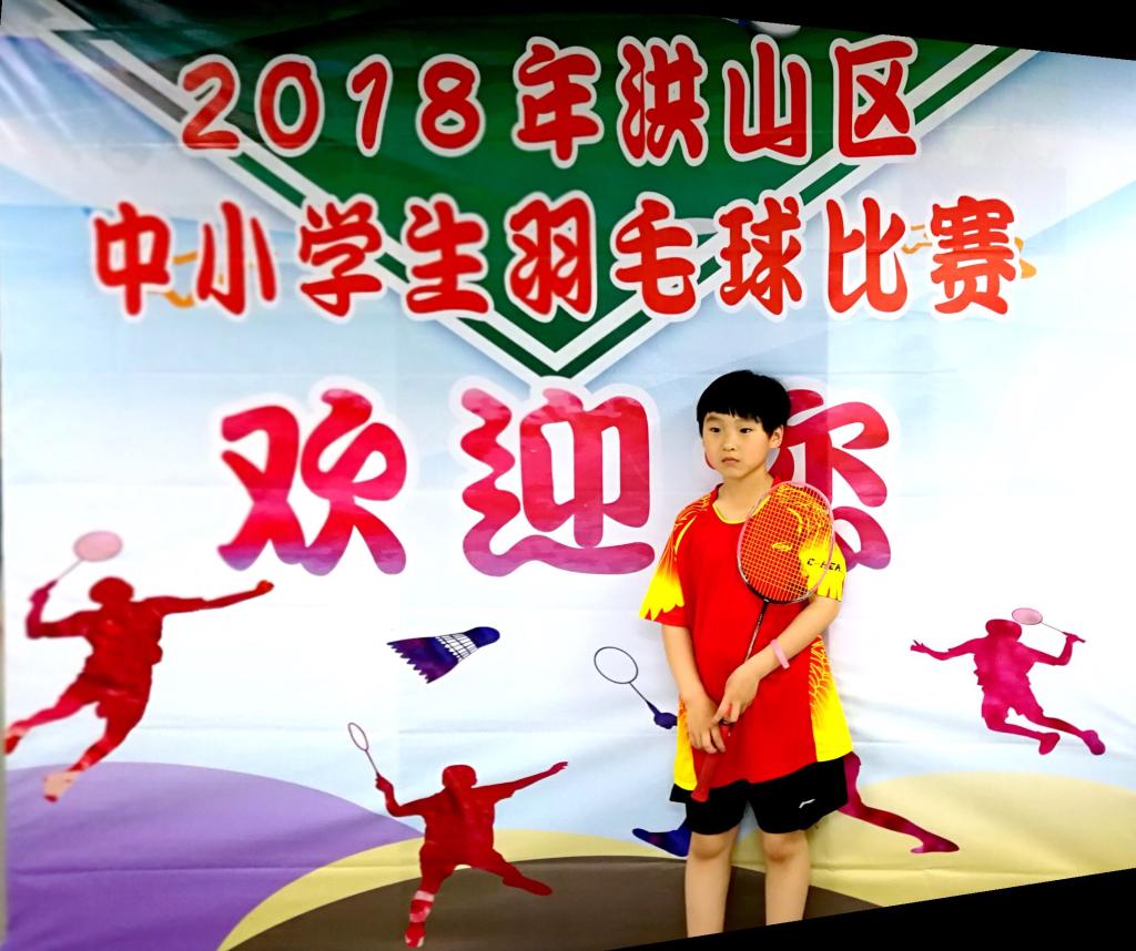 bevictor伟德官方app下载