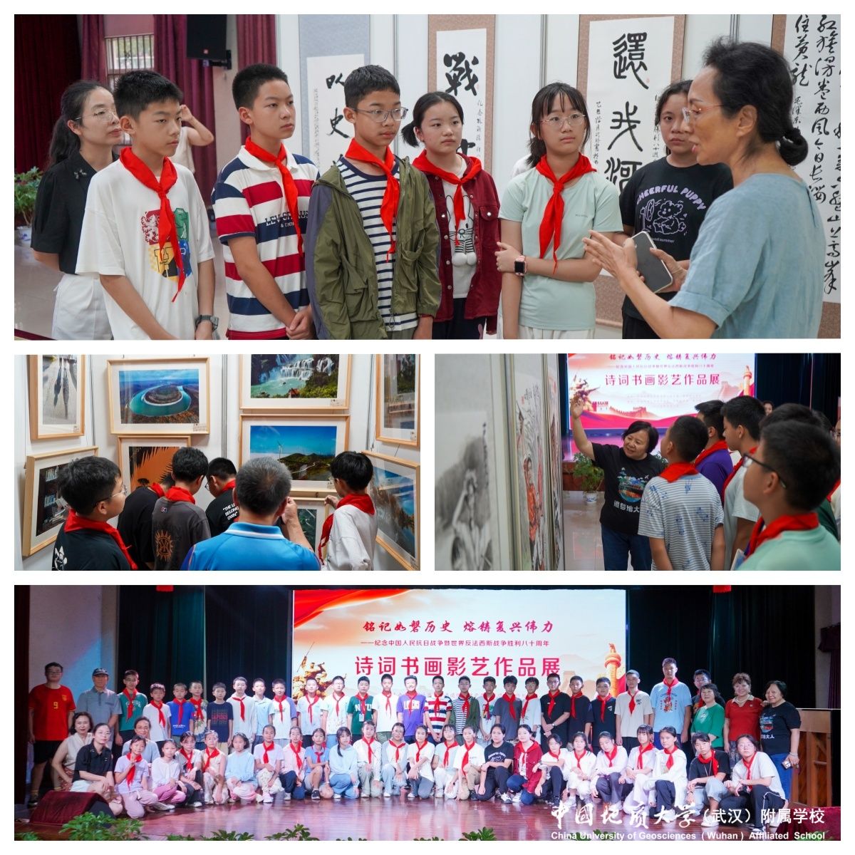 bevictor伟德官方app下载