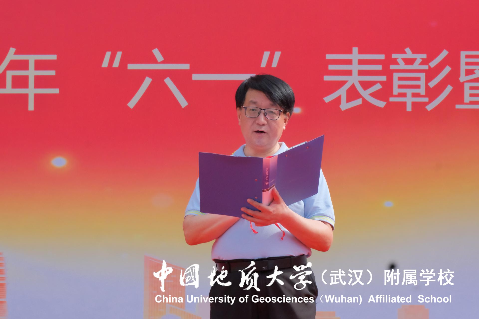 bevictor伟德官方app下载