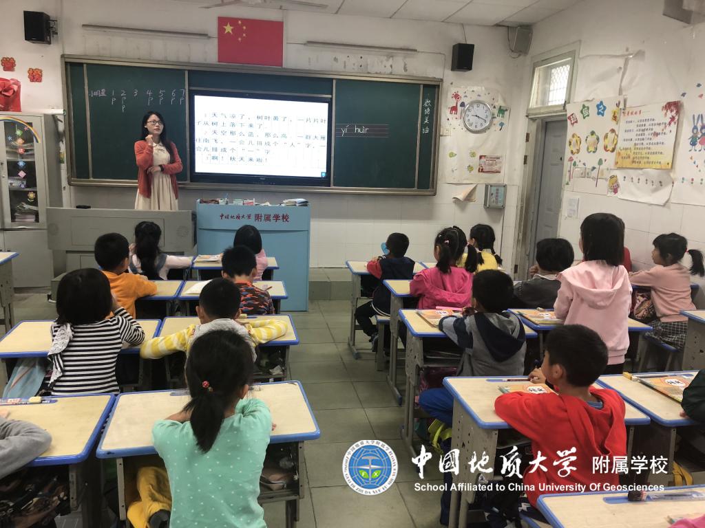 bevictor伟德官方app下载