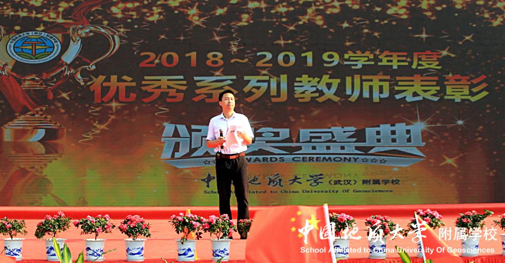 bevictor伟德官方app下载
