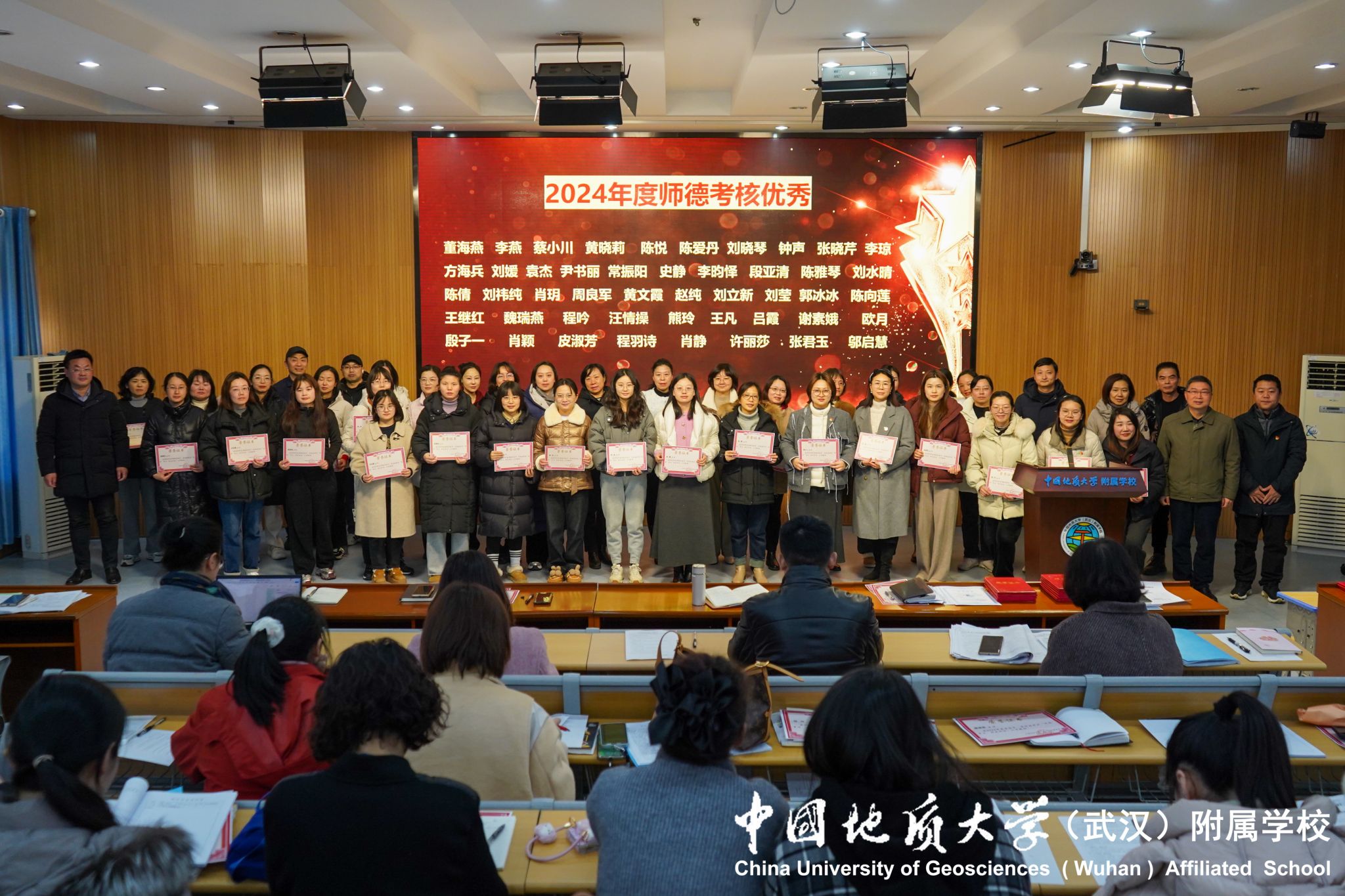 bevictor伟德官方app下载