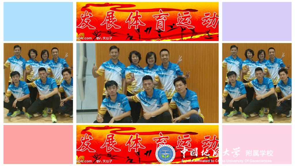bevictor伟德官方app下载