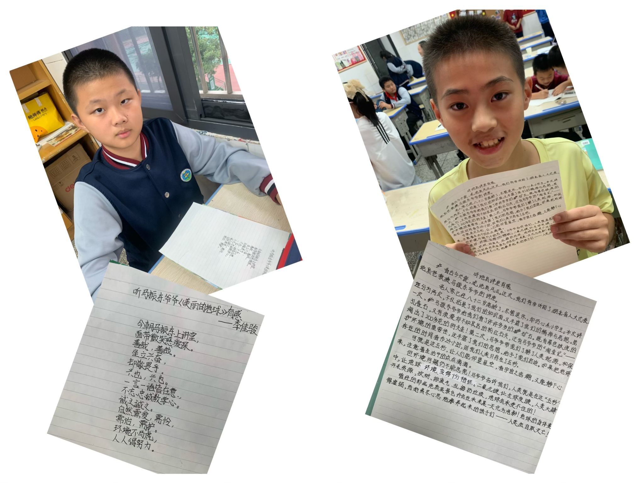 bevictor伟德官方app下载