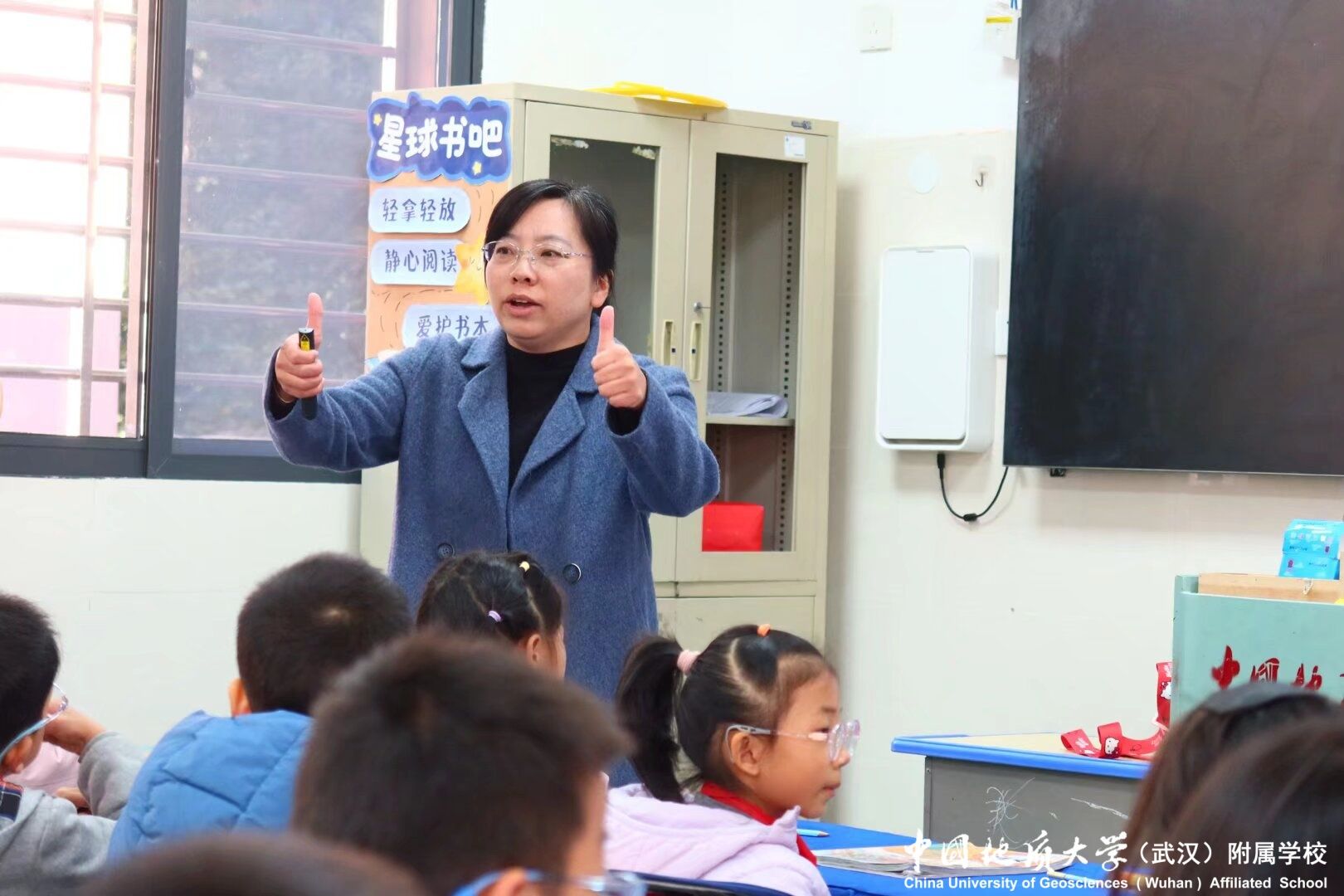 bevictor伟德官方app下载