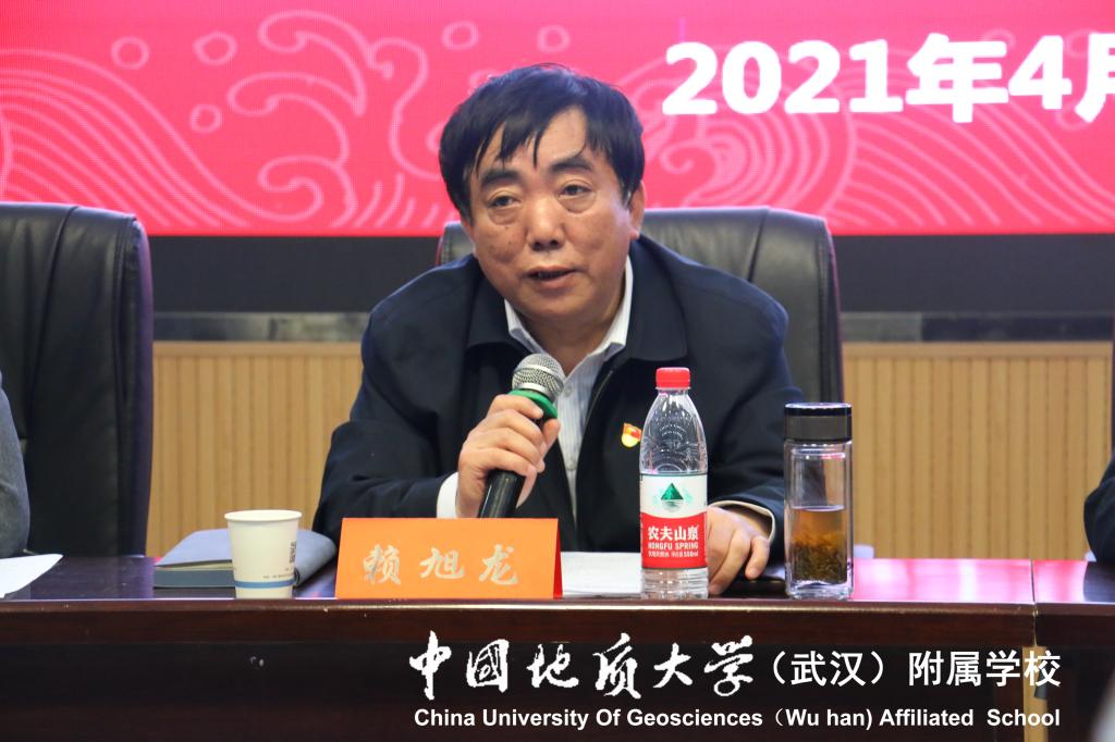 bevictor伟德官方app下载