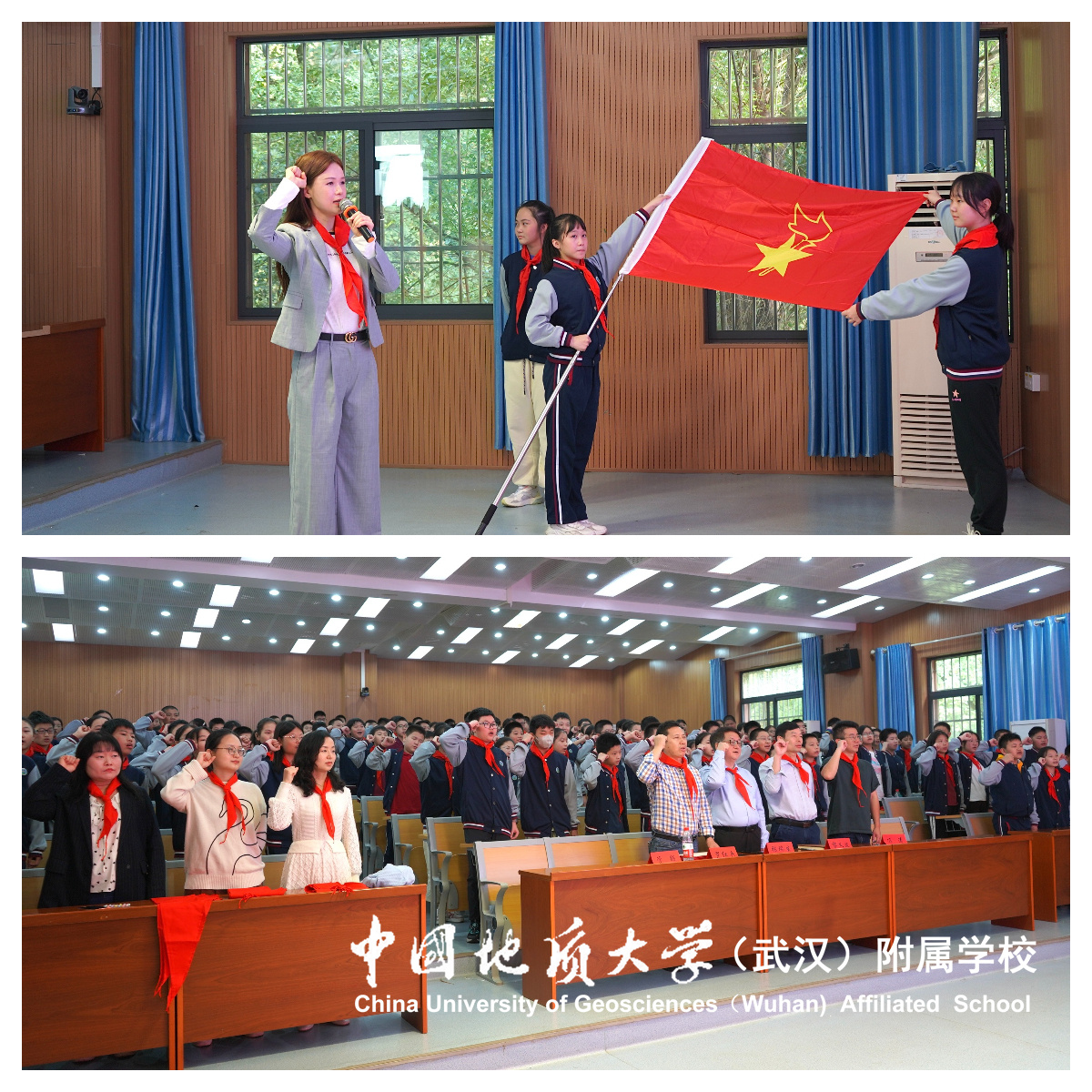 bevictor伟德官方app下载